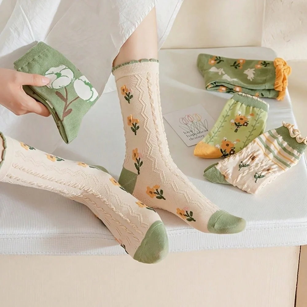 Floral print Color Block Socks set